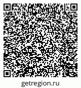 79069445539