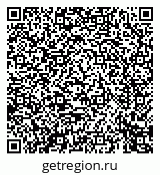 79069445549