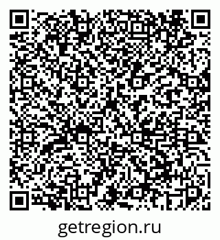 79069445570