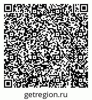 79069445632