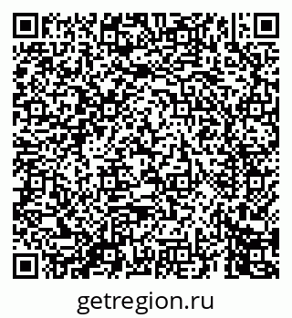 79069445634