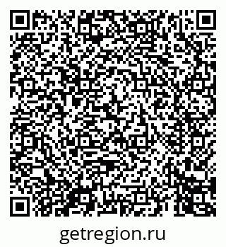 79069445650