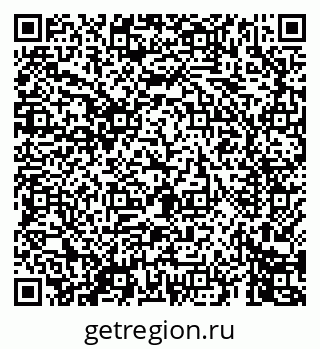 79069445654