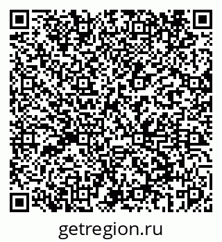 79069445674