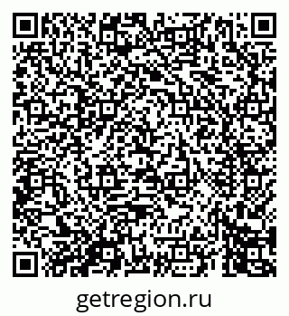 79069445682