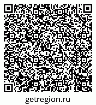 79069445697