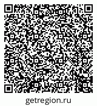 79069445700