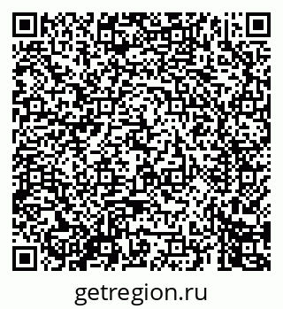 79069445725