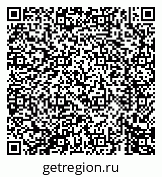 79069445732