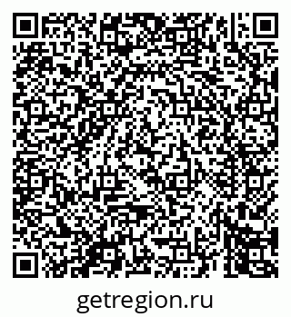 79069445733