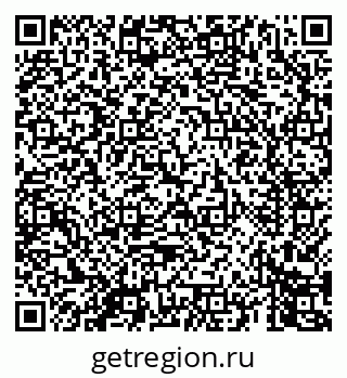 79069445740