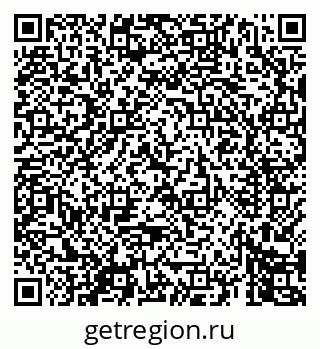 79069445743