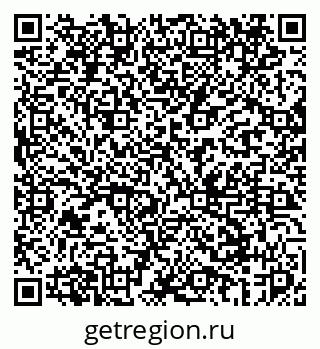 79069445745