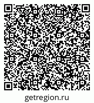 79069445800