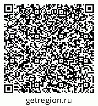 79069445840