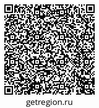 79069445847