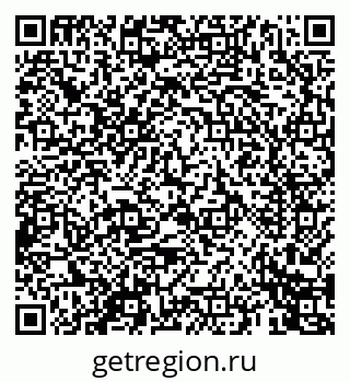 79069445849