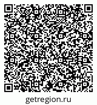 79069445850