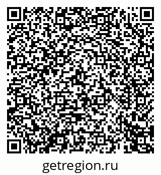 79069445865