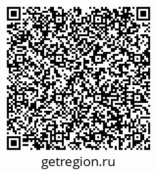 79069445867