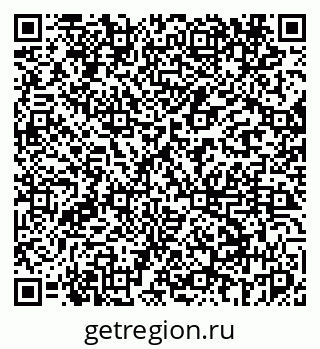 79069445869