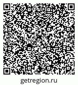 79069445870