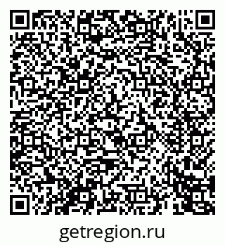 79069445871
