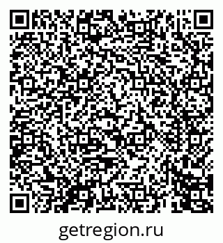 79069445872