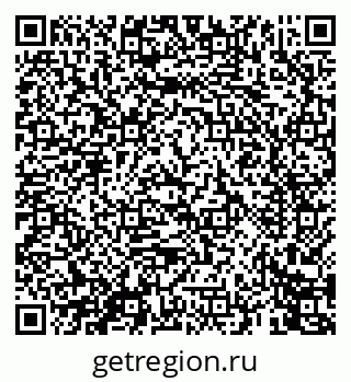 79069445874