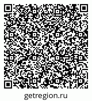 79069445890