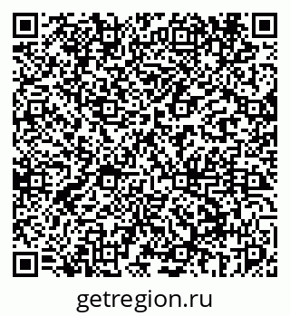 79069445920