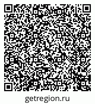 79069445921