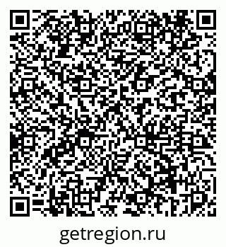 79069445923