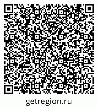 79069445931
