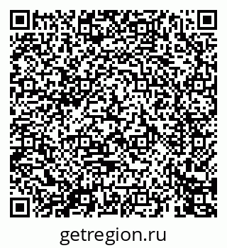 79069445945