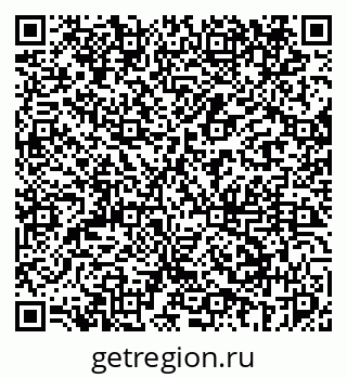 79069445949