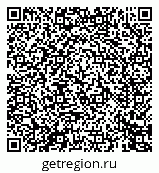 79069445970