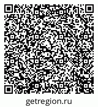 79069446000
