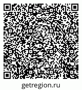 79069446001