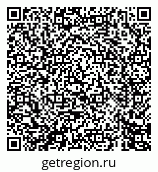 79069446007
