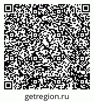 79069446049