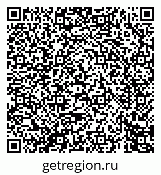 79069446066