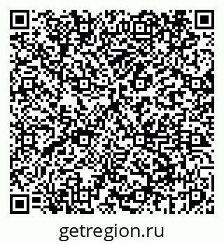 79069446070