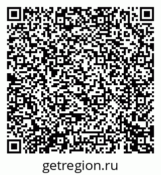 79069446080