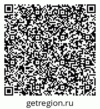 79069446085
