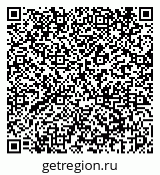 79069446110