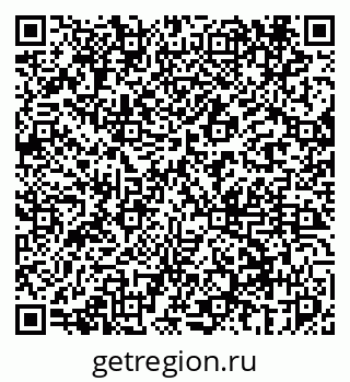 79069446121