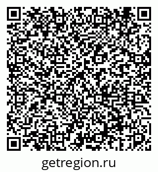 79069446132