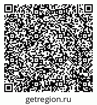 79069446138