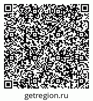 79069446143